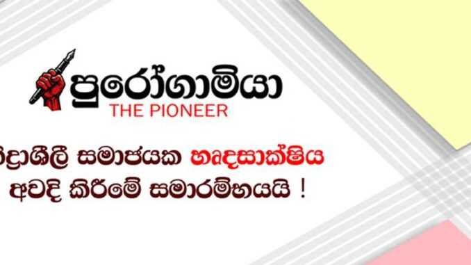 purogamiya photo1