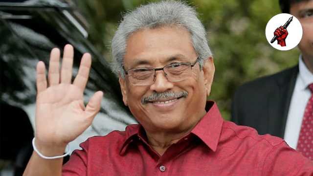 GOTA