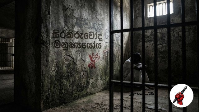 jail